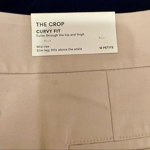 Ann Taylor crop dress pants